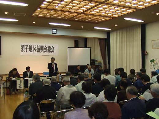 H22総会