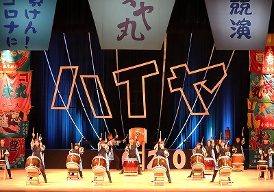 ハイヤの競演「太鼓」