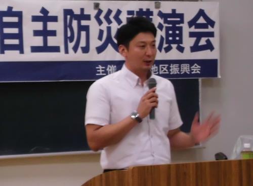 講演