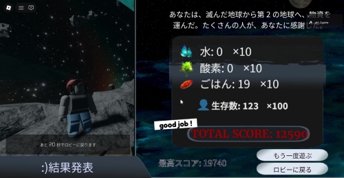 0-7