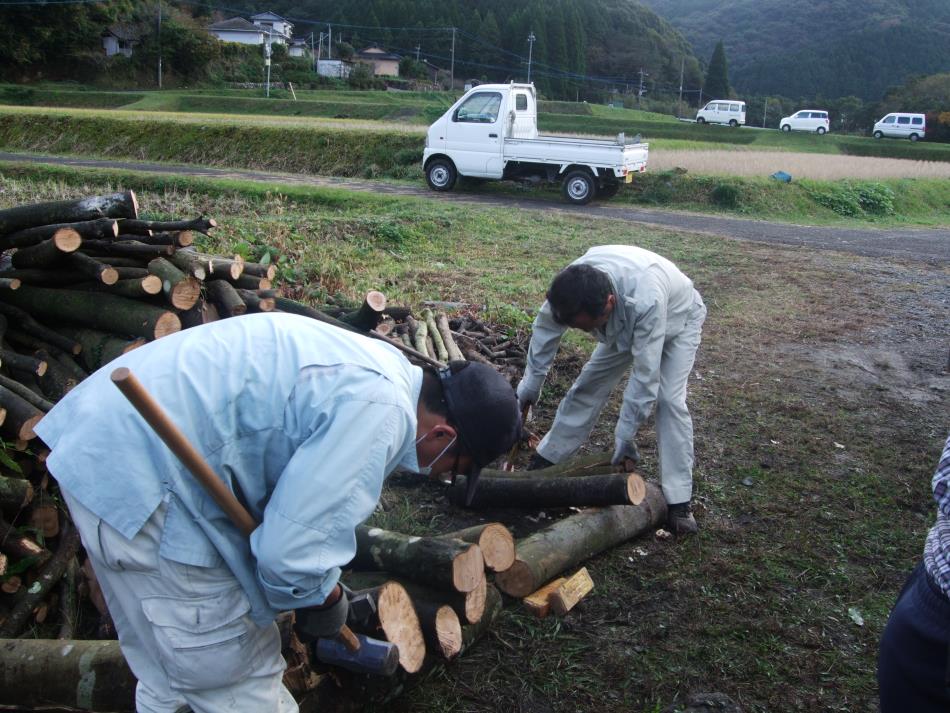 炭焼き