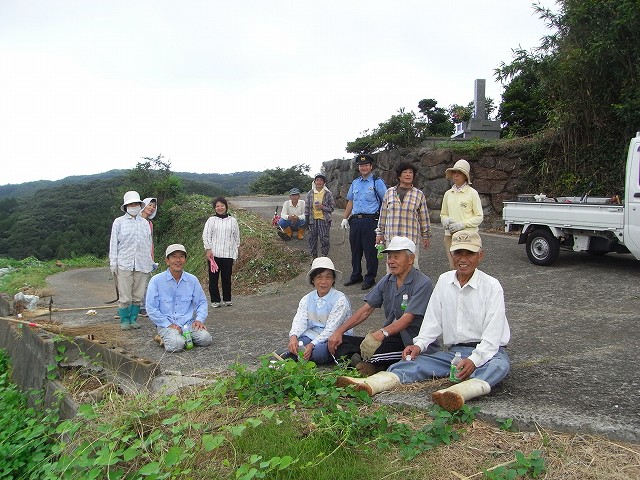 作業終了！