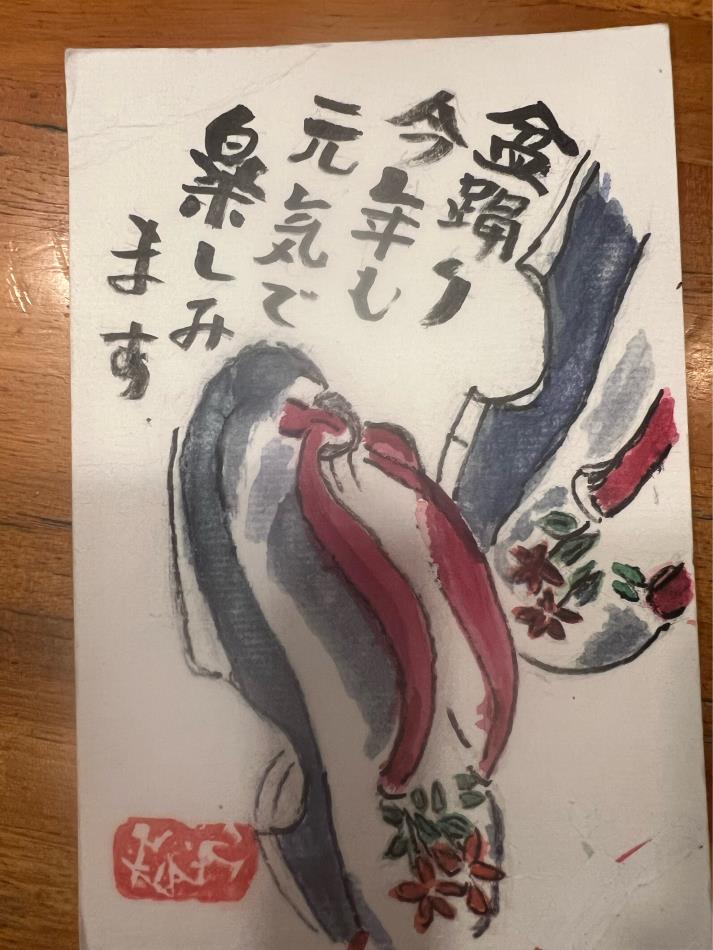 裕美さん