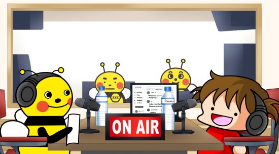 ミニコンサートの告知をします。