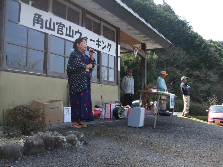 官山ウォーキング