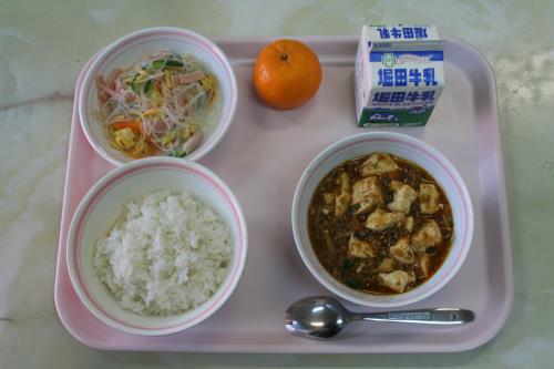 給食１