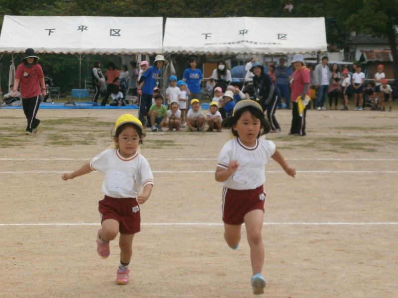 町民体育祭２６