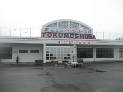 tkn1