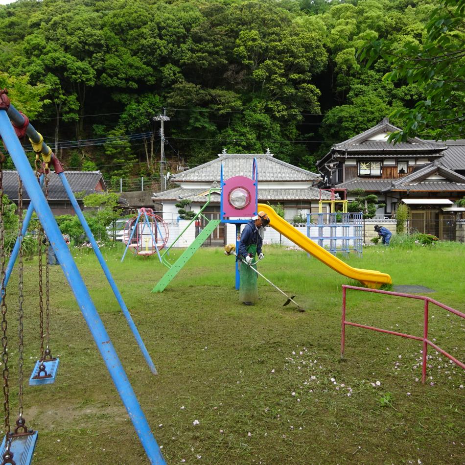 清掃活動