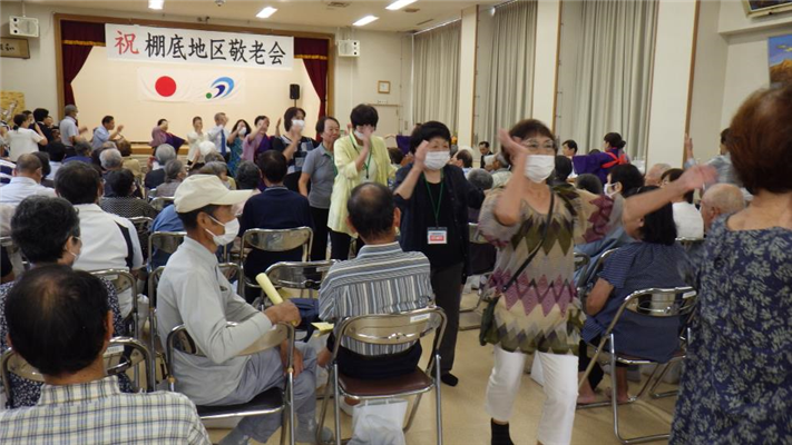 敬老会６