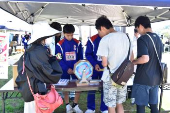 抽選会１