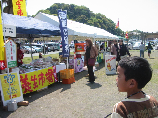 イベント