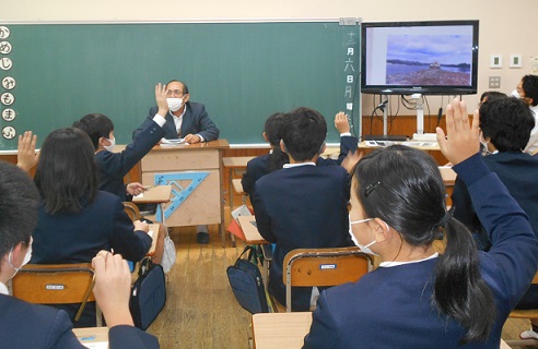 授業