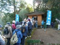 住吉神社