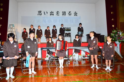 思い出を語る会