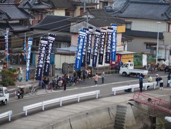 えびす祭り