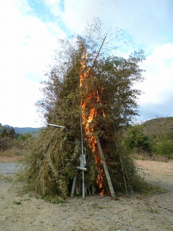 鬼火焼き