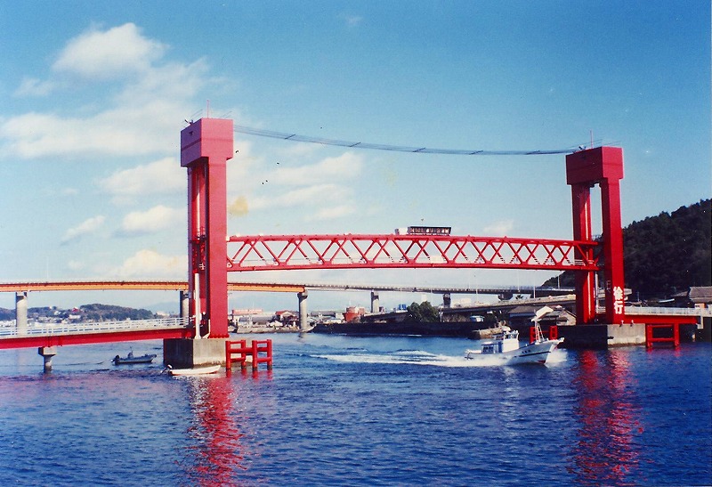 瀬戸歩道橋