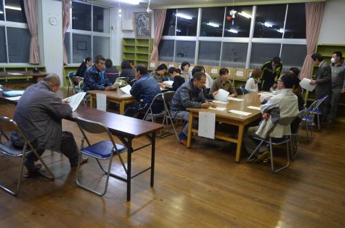 閉校実行委員会