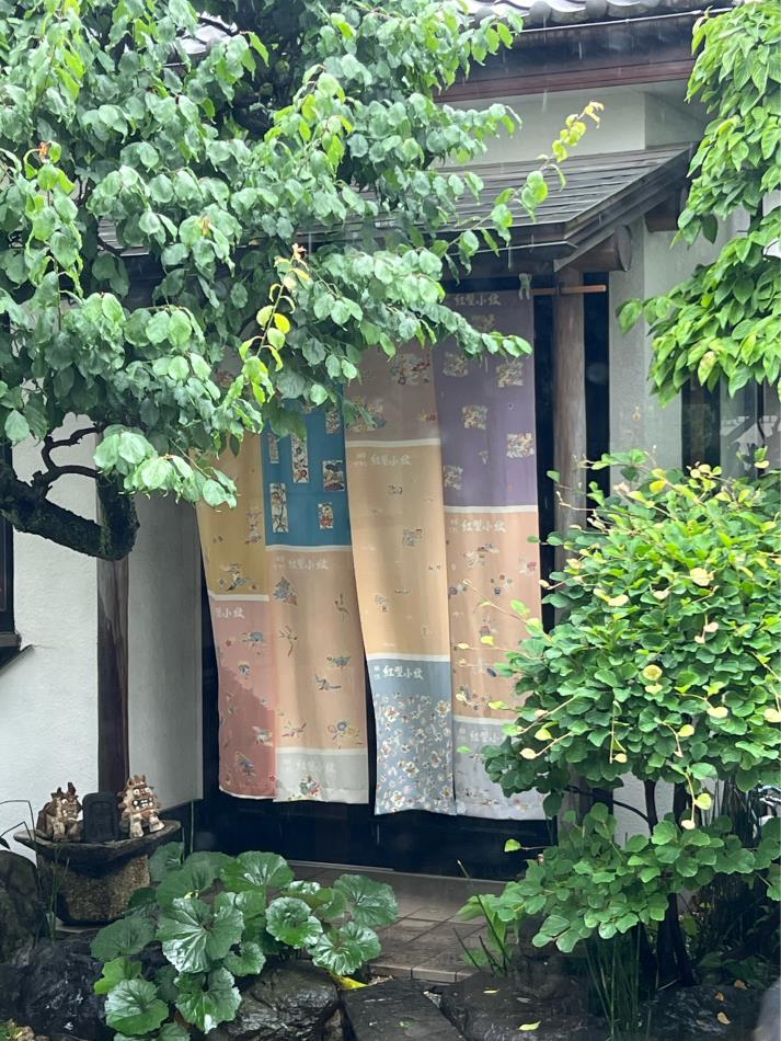 暖簾､三枚目
