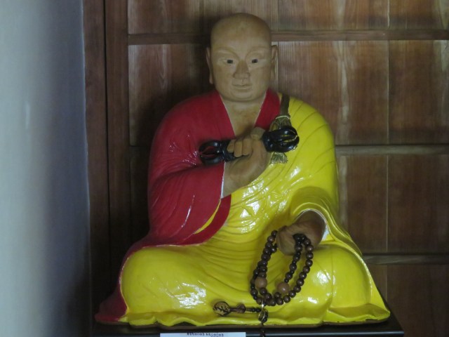 実行寺弘法