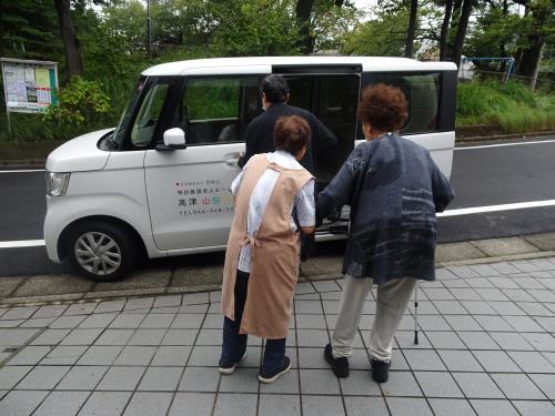 ショートステイ