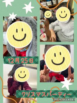 R5.12.25　クリスマスパーティー