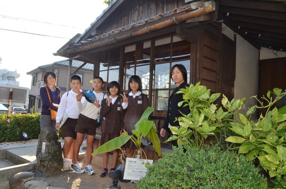 修学旅行
