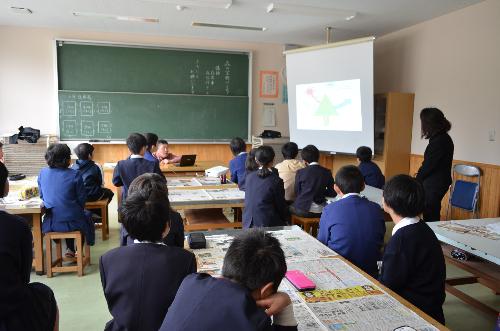 交流会