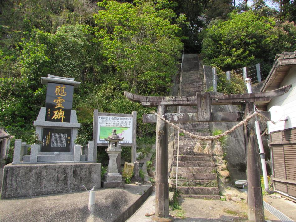 大浦神社
