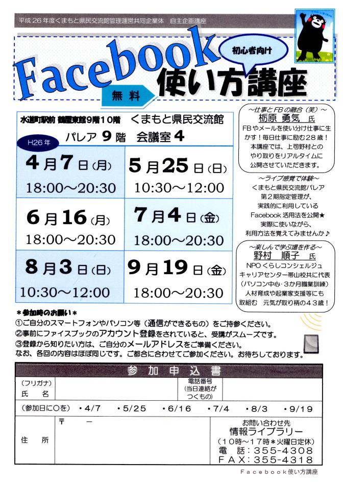 サンプル