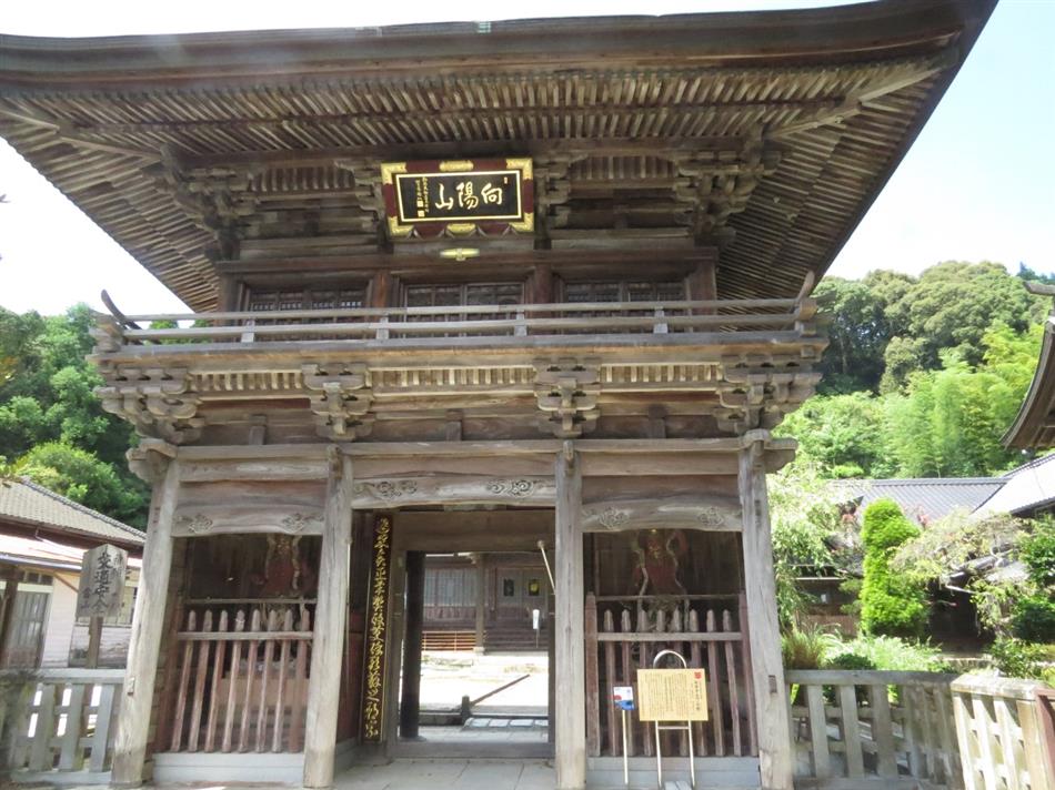 明徳寺山門