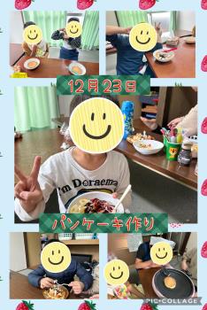12月23日　パンケーキ作り