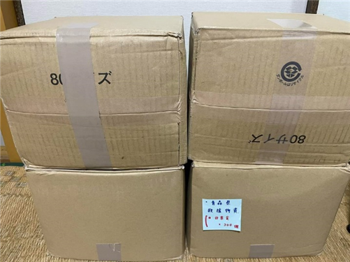 2R4 青森県へ非常食送付-2