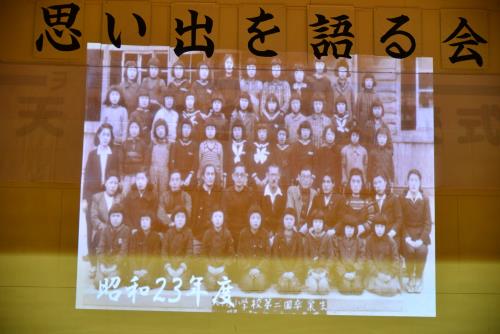 思い出を語る会
