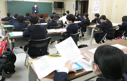 地域学習１