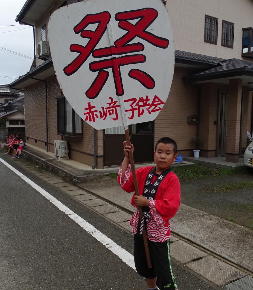 祇園祭