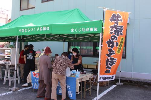 天草・高森物産展の様子