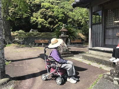 憩い