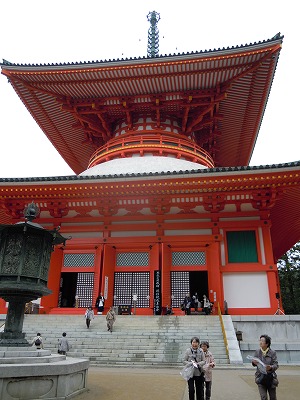 高野山根本大塔