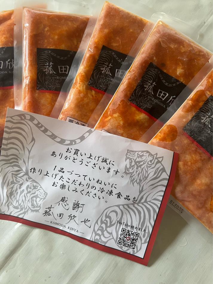 ショップチャンネル