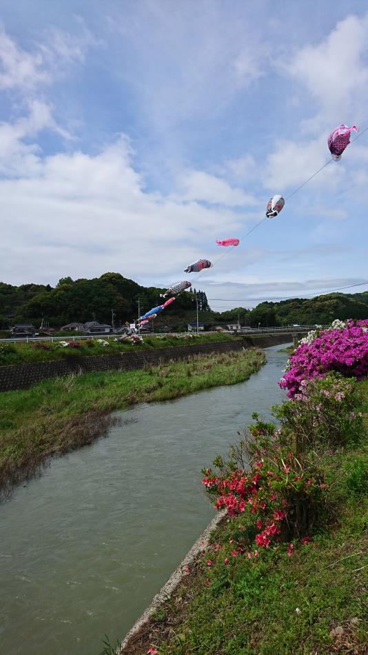 内野川（増水）