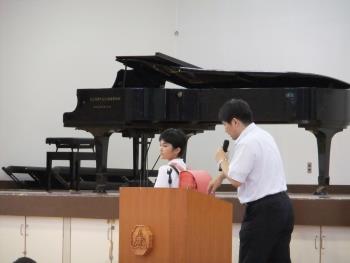 地域みまもり隊感謝の会２