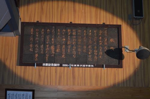 思い出を語る会