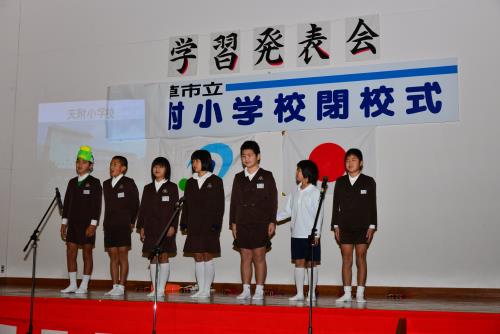 学習発表会