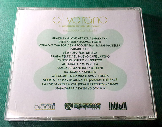 cd2