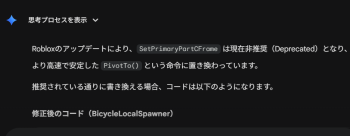 ｌｐ994