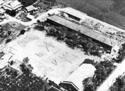 昭和４９年の航空写真