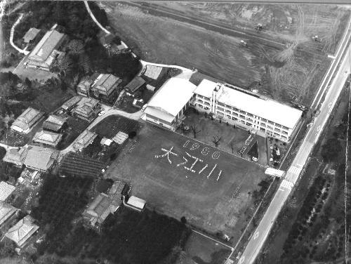 昭和５５年航空写真
