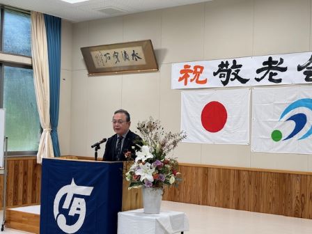 R7五嶋議院